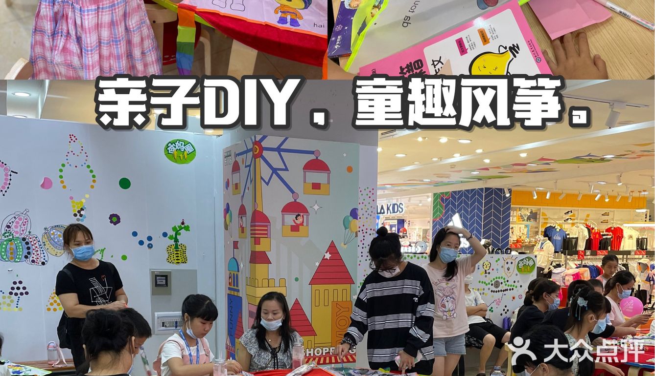 茂业百货萌宠无限丨ta们陪你过