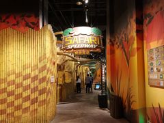 -珠海横琴国家地理探险家中心(创新方)