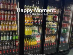 -微醺烤牛·炭火烧烤·精酿啤酒(东郊记忆店)