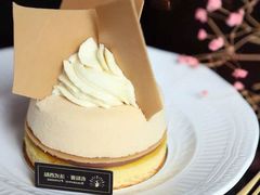 -名点荟·生日蛋糕·下午茶(五缘湾店)