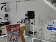 -宝视友眼镜·平价精准配镜(同德悦中心店)