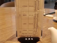 -和苑酒家·一线江景(星寰店)