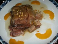 蜜汁火方-吴门人家·苏宴宫廷菜(拙政园店)