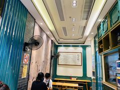 -鲜得来排骨年糕(豫园店)