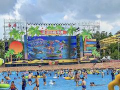 -武汉玛雅海滩水公园