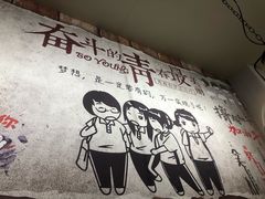 -金陵暴走小龙虾·迷踪蟹(凯德MALL店)