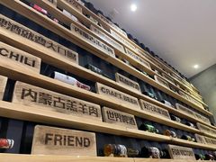-木屋烧烤(创业店)
