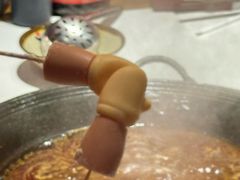 -老天桥蛙炉火锅(姑苏总店)
