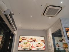 -小杨生煎(松江大学城店)