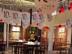 -树厨贵州菜(大十字店)