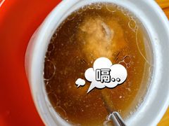 -小罗子汤店(大士院总店)