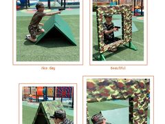 -怡康华庭中英文幼儿园