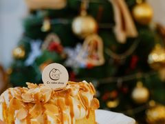 -C+ cake shop(天河南一路小区店)