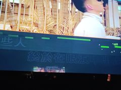 -海上歌友KTV(南桥店)