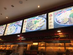 -蔡林记(汉街店)