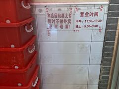 -胖子菜馆(隆昌路店)