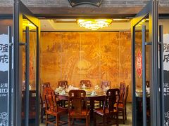门面-杨记隆府(白象街店)
