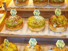 椰s蔓越莓奶酥面包-美心西饼mx cakes(猎德优托邦店)