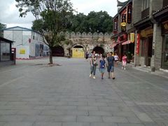 -东西巷