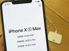 -Apple 零售店(Canton Road)