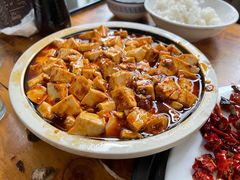 麻婆豆腐-胖娃川菜馆(文化宫路店)