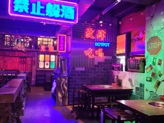 -水巷子·巴掌腰片重庆火锅(云纺店)