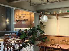 -有序Orderly融合西餐·咖啡(运河外滩店)