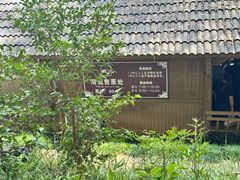 -灵栖洞天