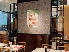 -鼎泰丰(环贸店)