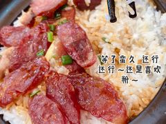 -正宗潮州鱼蛋粉(长寿西路店)