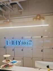 -LJOY丽锦造型·烫发染发