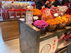 -美珍香(五角场第一食品店)