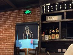 -芥岛(河北大街店)
