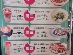 -咖啡人·融合餐厅(万达环宇店)