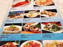 菜单-金蝉食府(维吉奥广场店)