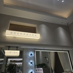 -情同手足美甲美睫