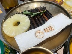 -牧童禧肉社·韩国炭火烤肉店(中粮祥云小镇店)