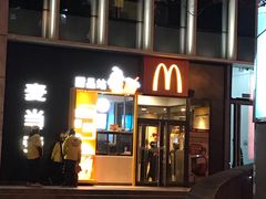 门面-麦当劳(望京国际商业中心店)