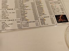 -韶山红•湘粤宴(木樨地·华天大厦店)