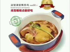 -柒皓餐廳(高新十路店)