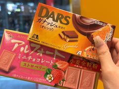 -DON DON DONKI(名珠城店)