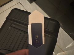 -广州德安丽舍凯宾斯基酒店