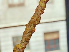 清真羊肉串-农园餐厅(北京大学店)