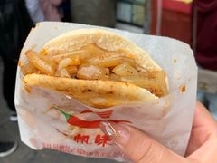 -洞子口张老二凉粉(文殊院店)