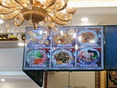 -清真明德斋茶餐厅民族饭店(北京街店)