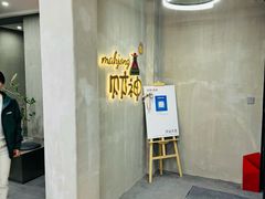 -LJ掼蛋·棋牌会所(徐汇店)