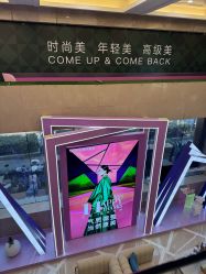 -南京康美美容医院·旗舰店
