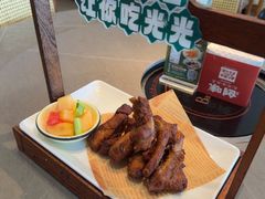 -创味·民间海南菜·非遗藤桥排骨(藤桥·免税城店)