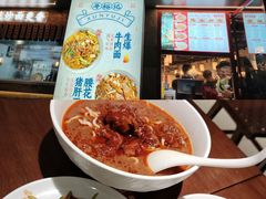 -寻裕记·现炒浇头面(人民广场店)