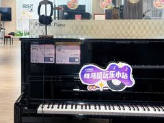 -雅马哈钢琴电钢琴城盛世雅歌琴行•电钢琴城•钢琴培训•二手钢琴租赁(西三环旗舰店)